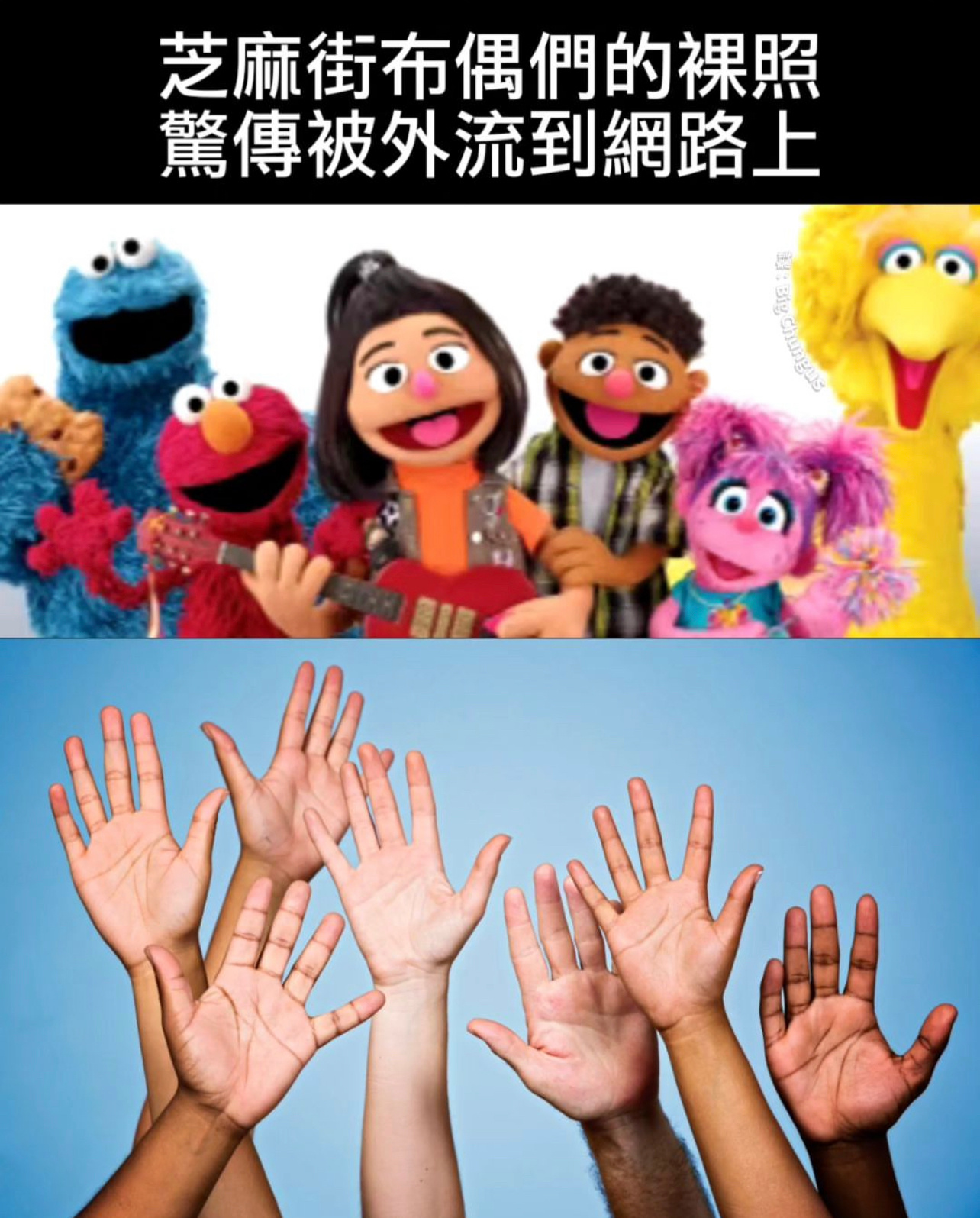 嗯…#今日memes##趣过夏天# ​​​