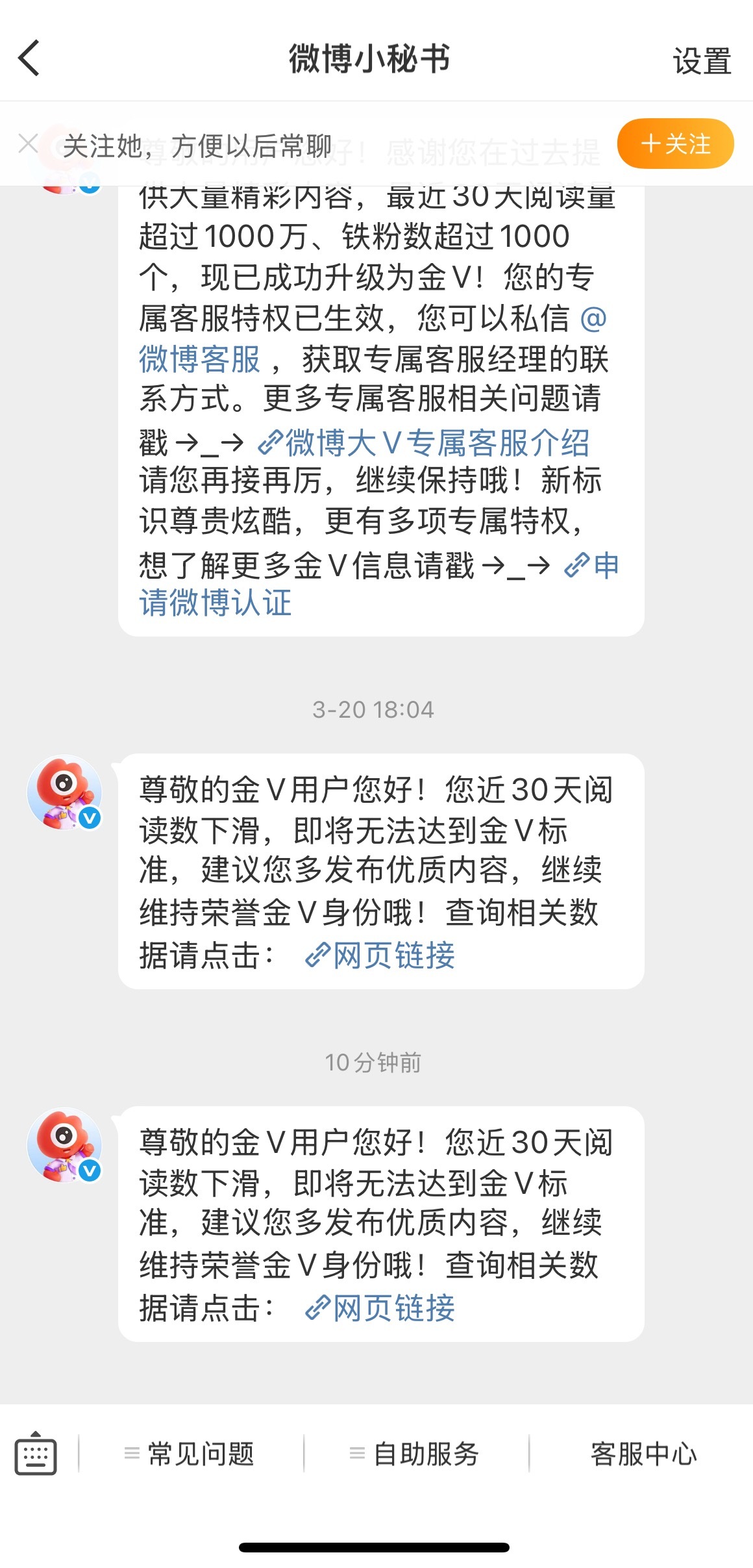 九命我不想曾rs能不能莫名奇妙给我一百万 