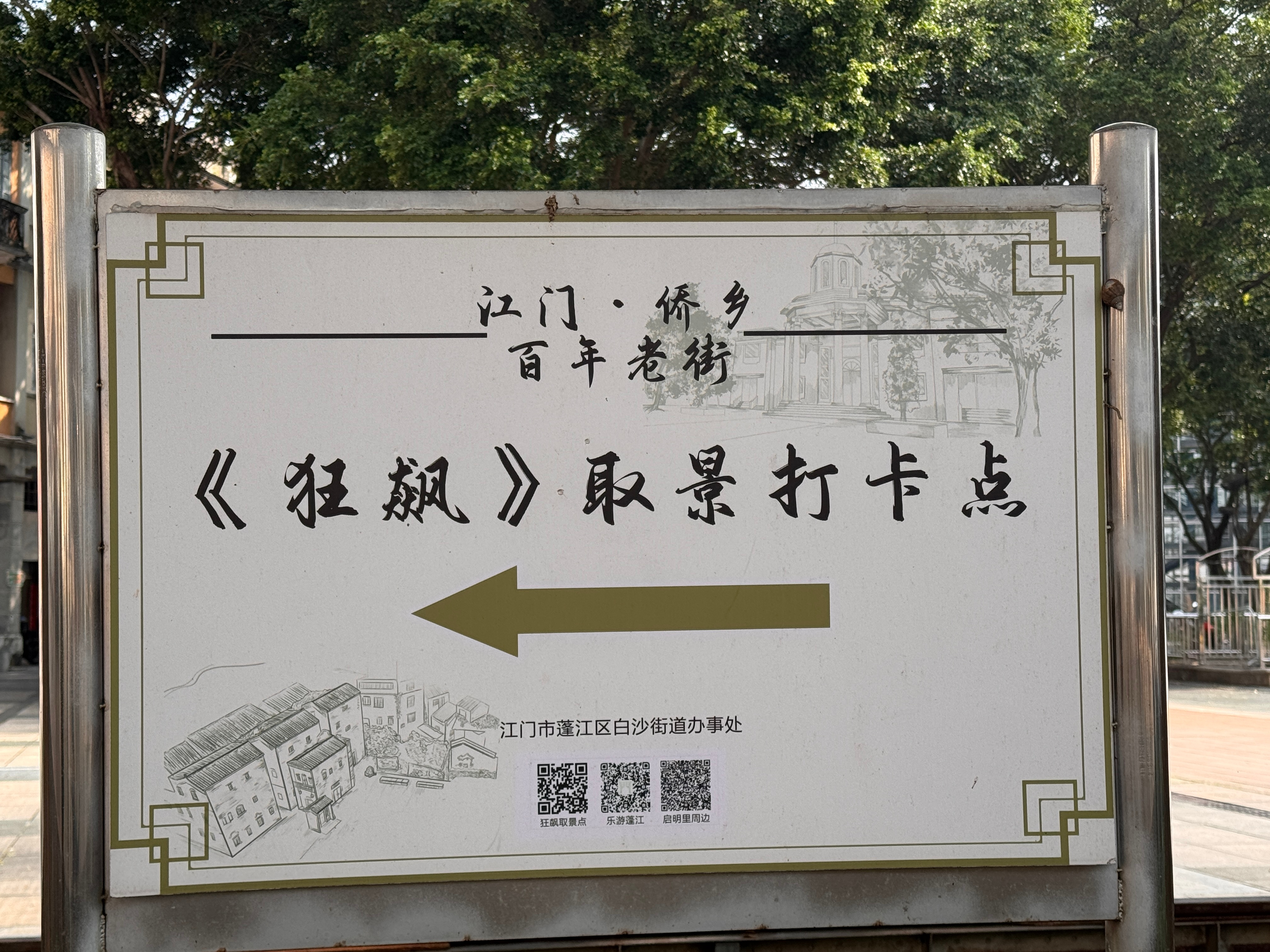 面朝大海，春暖花开，给自己的心一个港湾，盛风盛雨盛欢笑；给自己的心一片蔚蓝，寻寻