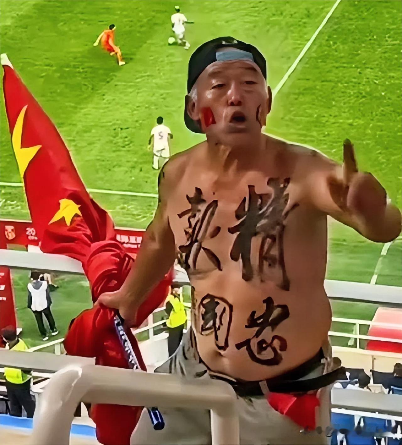 国足1-3澳大利亚，基本判断出线无望，主帅伊万下课。从九十年代初甲A的狂热到现在