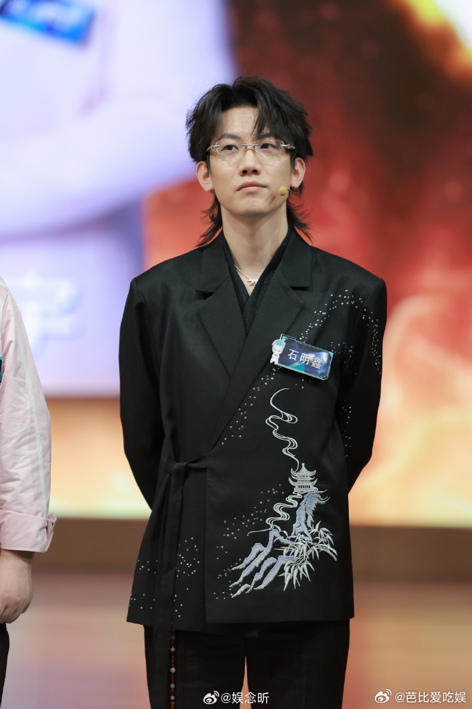 石明鑫说中国队不能输孙艺豪给中国队赢了两场少年出战尽显风范！《双面数局》激烈比拼