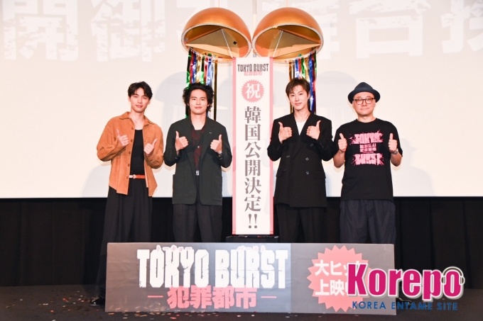 允在  260607 郑允浩 『TOKYO BURST-犯罪都市-』 舞台问候8