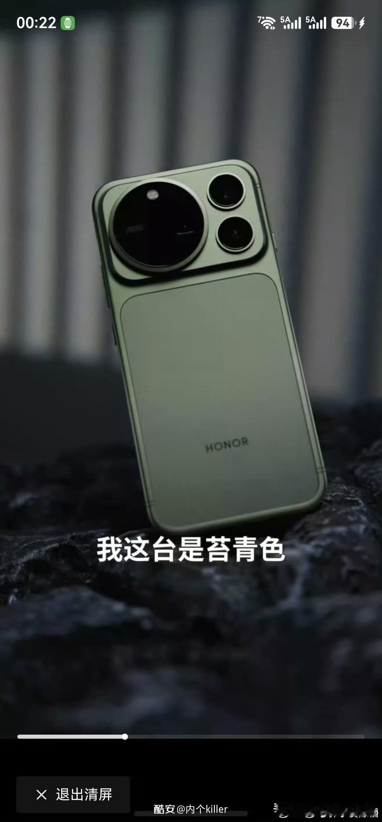 啊[我想静静]荣耀思路变了啊