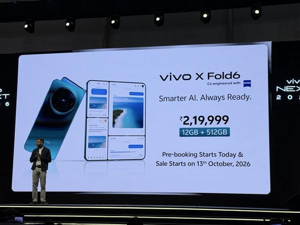 vivo X Fold6 正式登陆印度市场！仅 12GB+512GB 一个版本，
