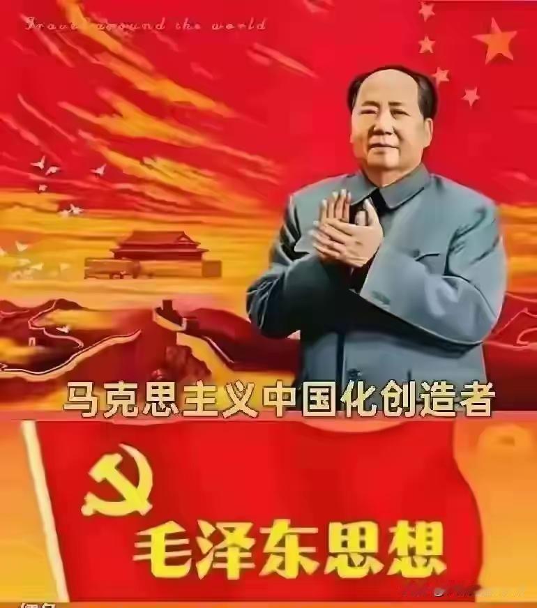 现在有一个倾向，我们国家总是有一些人非要把新中国成立后的前三十年说得一无是处，他
