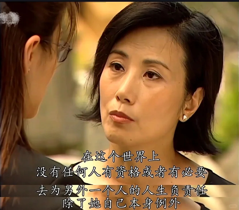 就凭这些台词，我永远喜欢《创世纪》最近在重温这部剧，还是会被这部26年前的港剧震