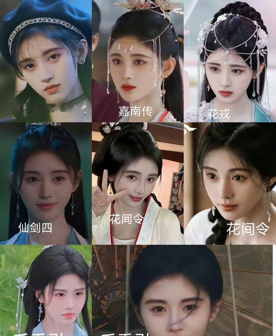 鞠婧祎什么时候能换换这半永久妆容 