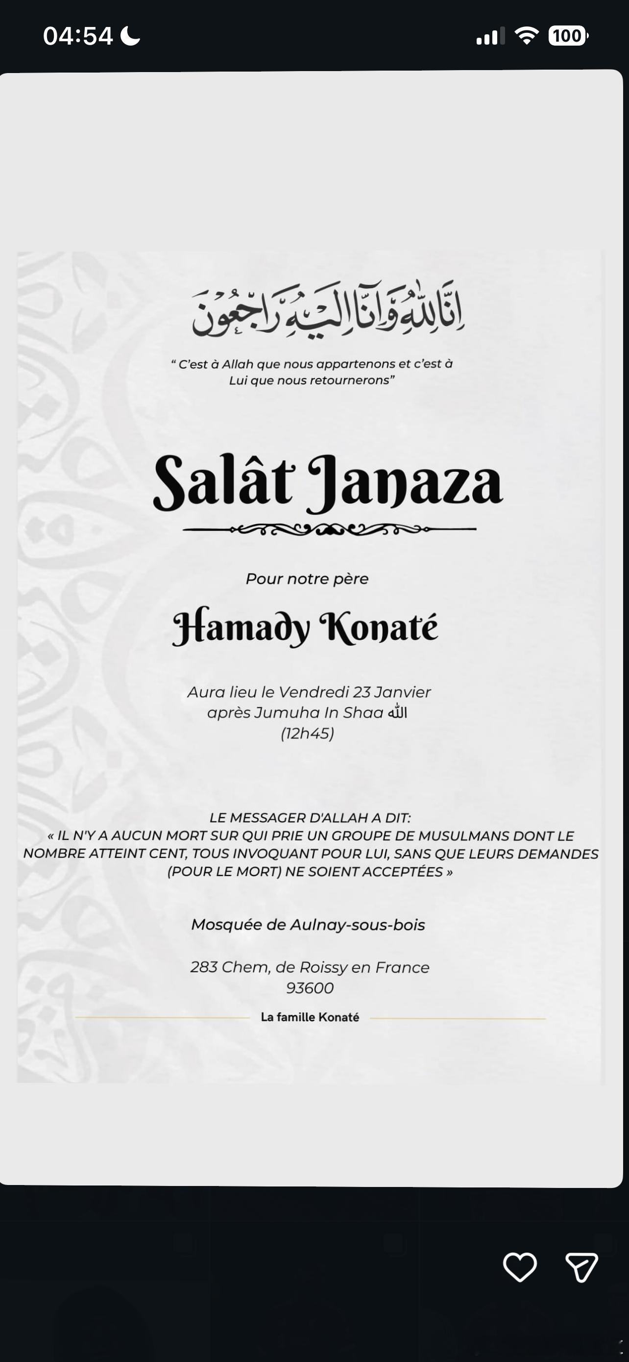 科纳特的父亲去世了，哎希望科纳特尽快调整好，不管是他的家庭还是我军都非常需要他。