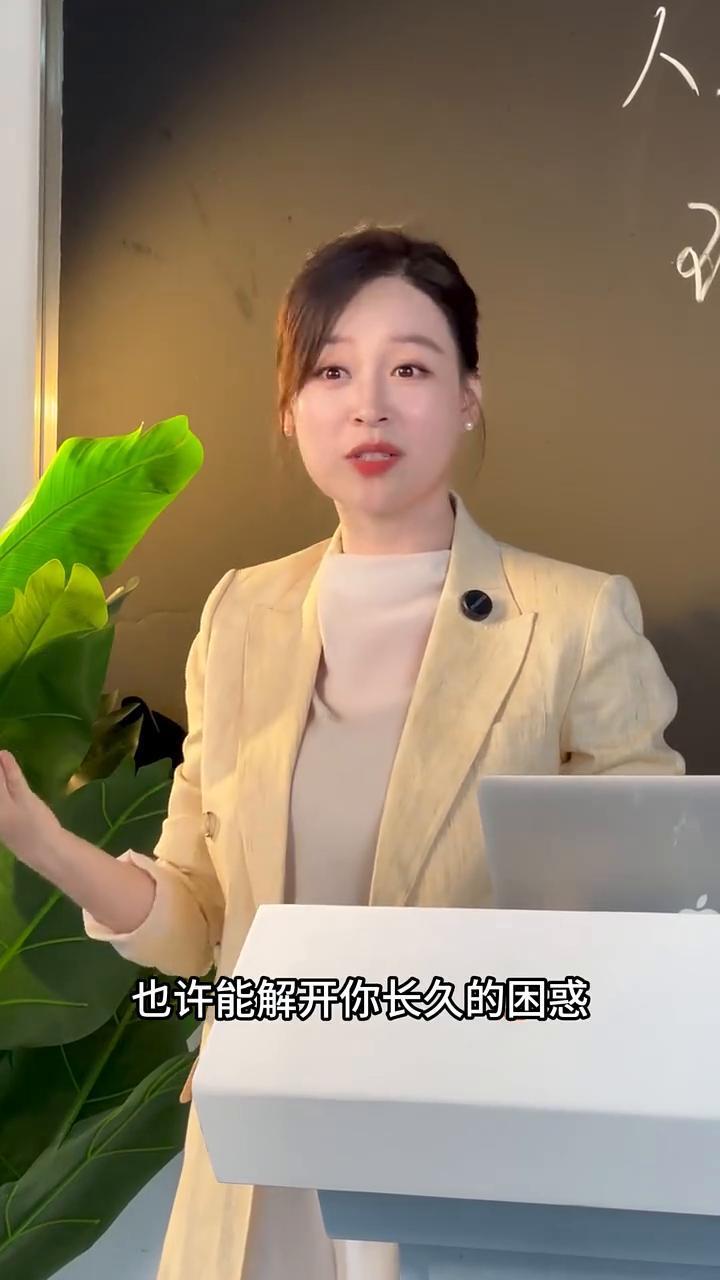 为什么说心不定财难聚？
有句话是这样说的：心静则至生，心乱则逾期。人这一生财富不