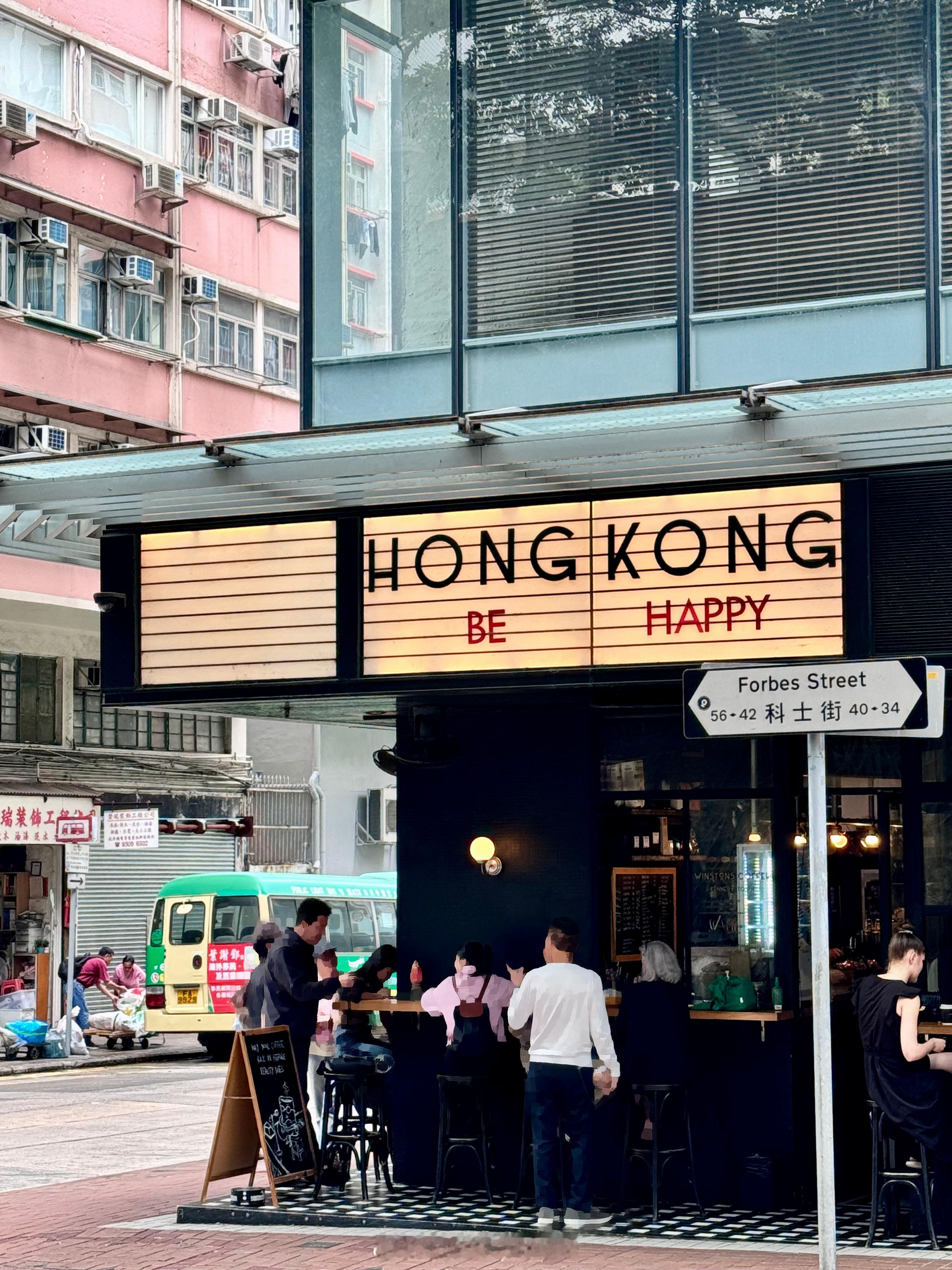自由 洒脱  ​​​