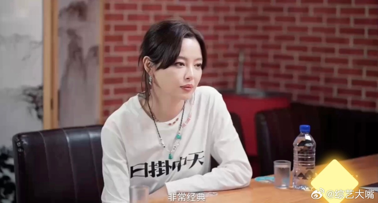 辛芷蕾演烂片是出于谋生的无奈辛芷蕾的一番话戳中无数打工人，起步阶段总要为生活做出