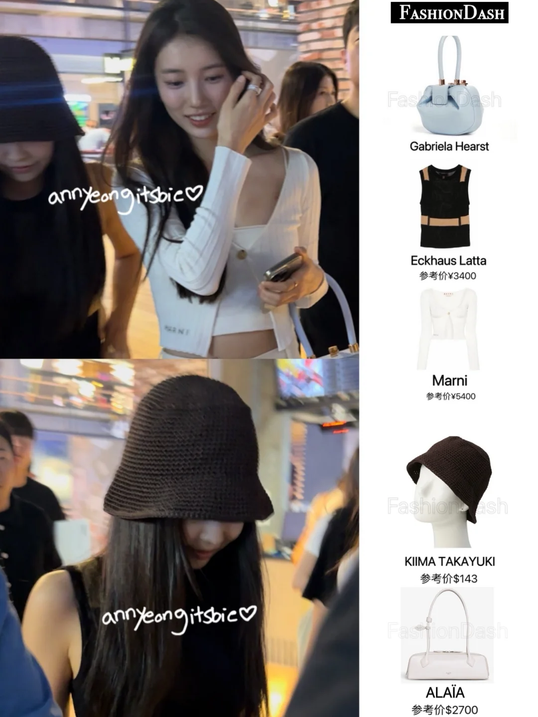 Jennie 裴秀智一起去看电影！！