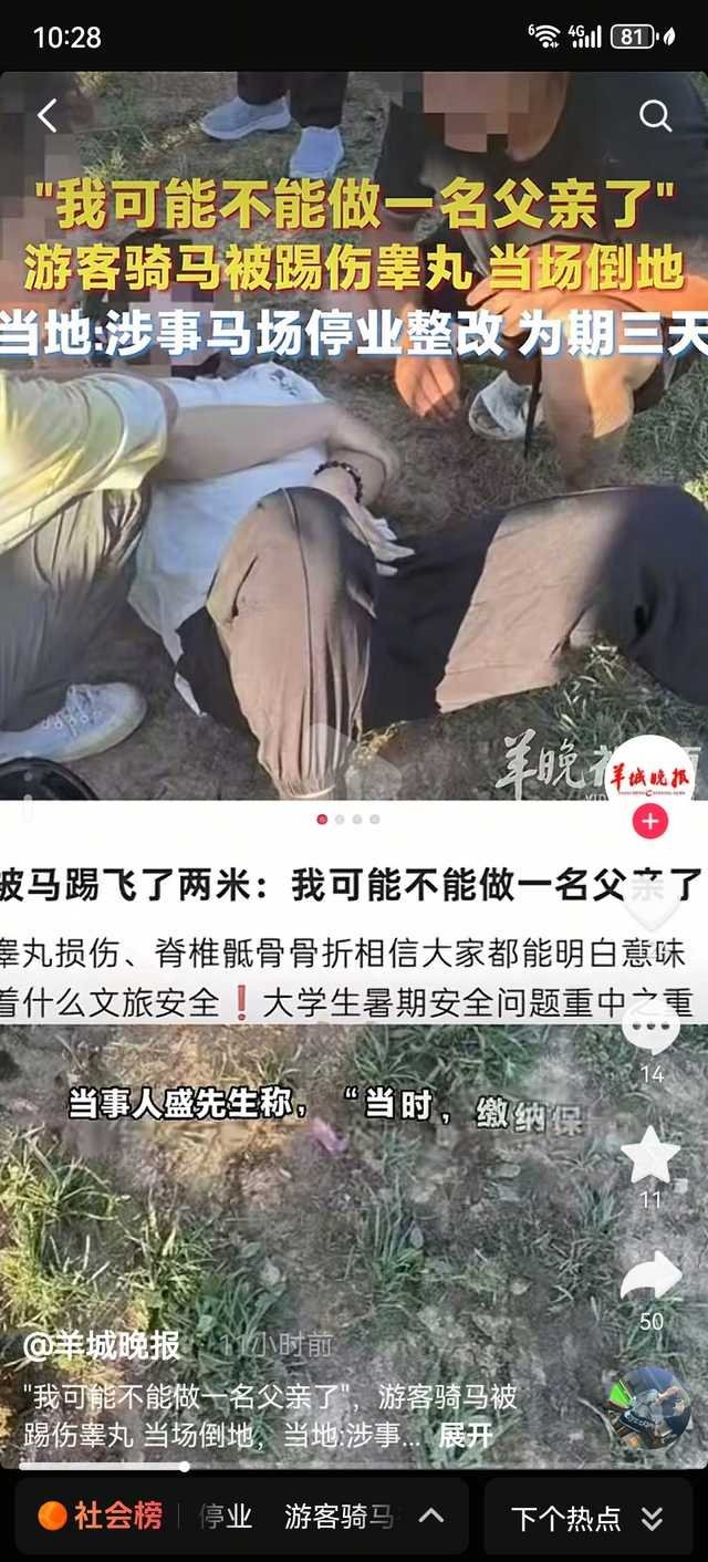 [哆啦A梦害怕][哆啦A梦害怕][哆啦A梦害怕] ​​​
