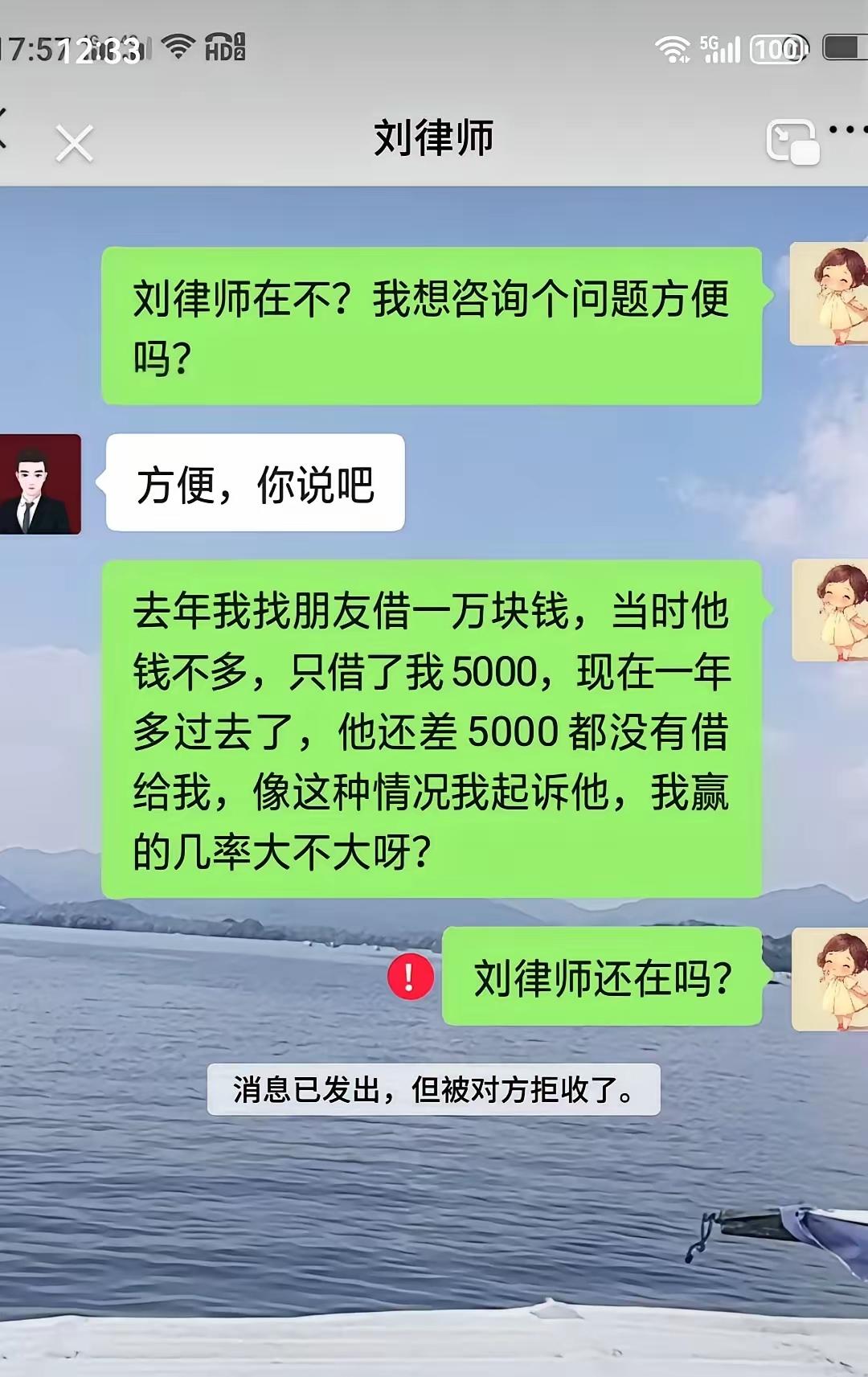 这事情没得商量，请佛祖来都解决不了？