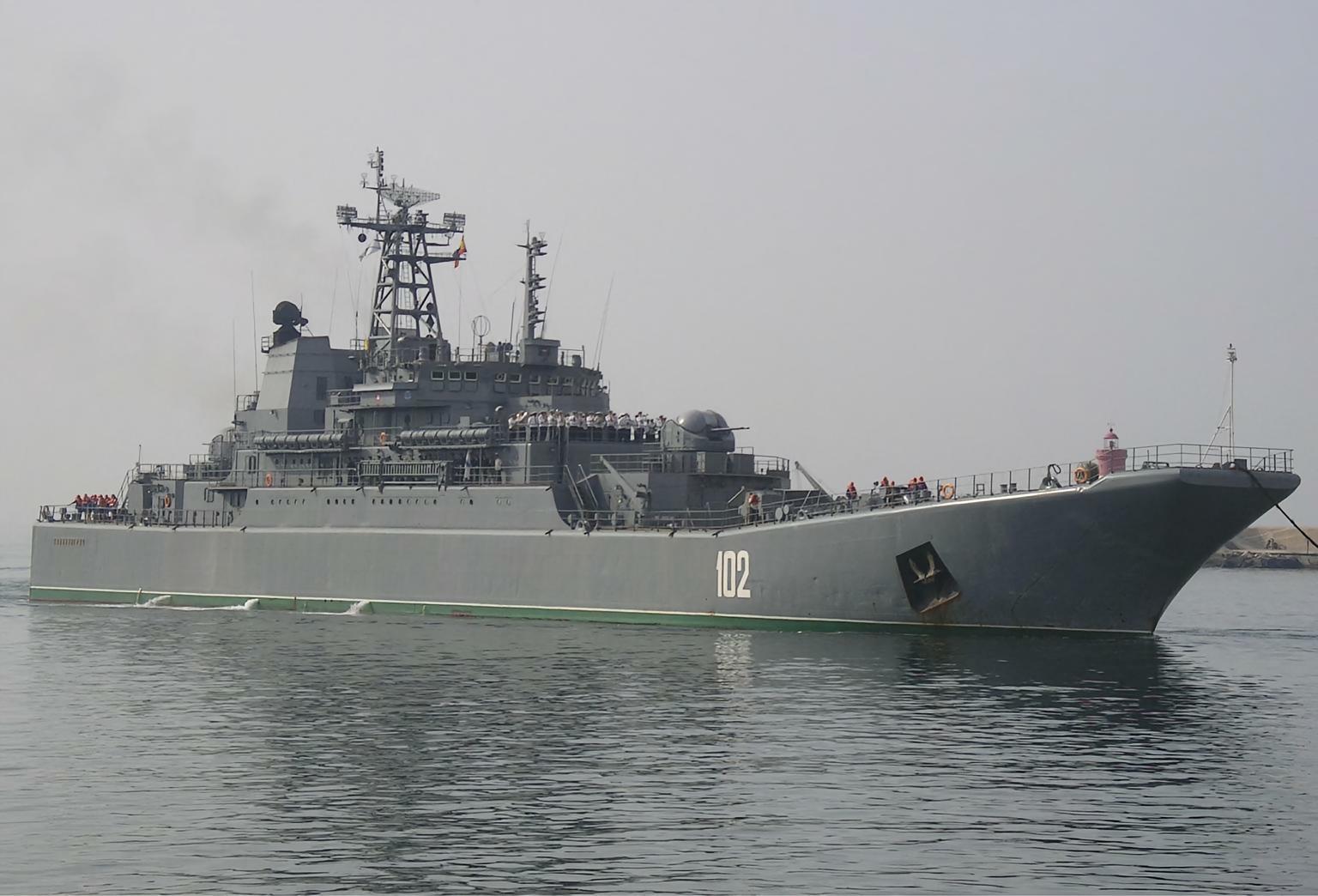 每天认识一件兵器 俄罗斯“蟾蜍”级坦克登陆舰“蟾蜍”级坦克登陆舰是苏联于20世纪