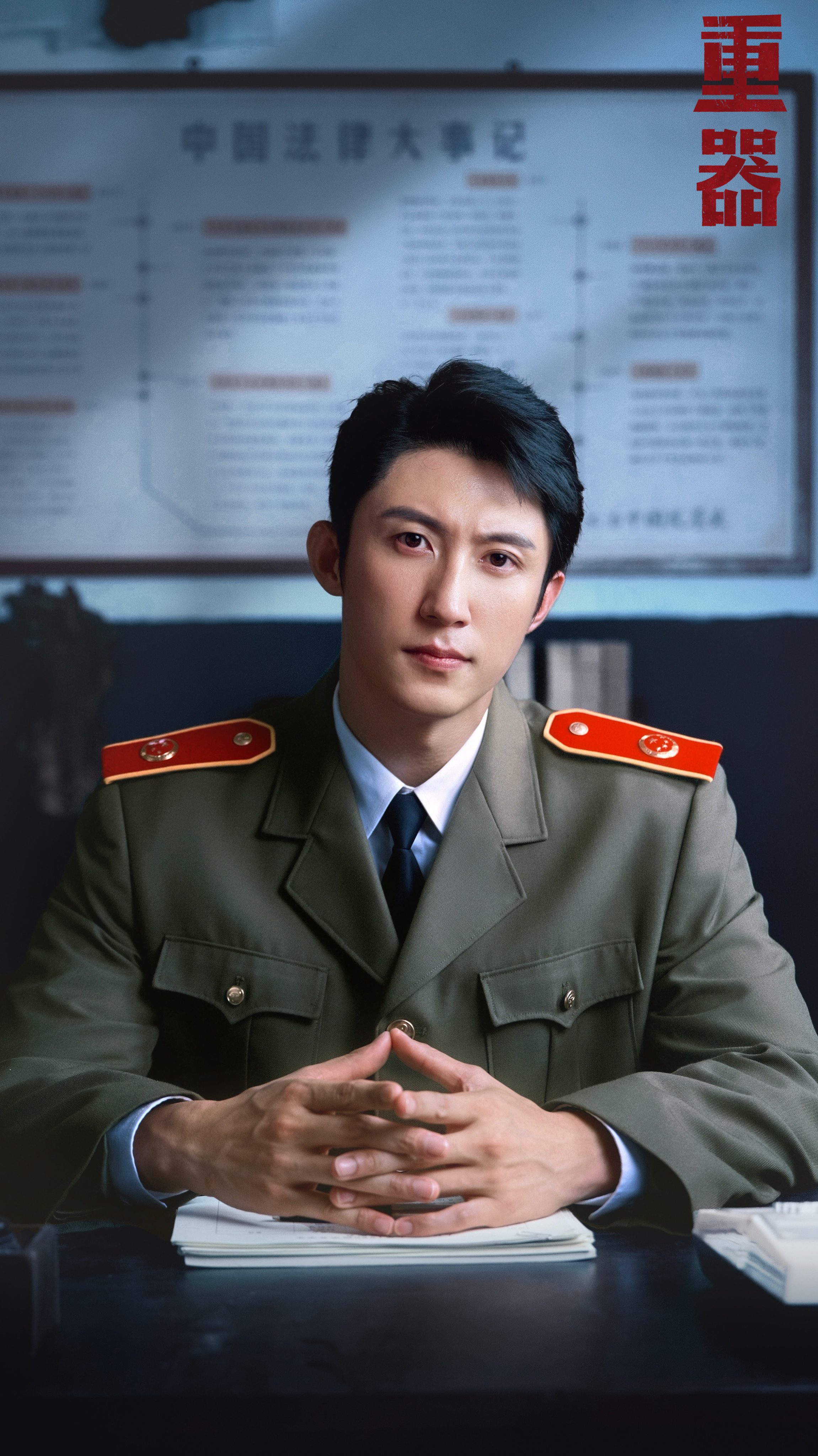 黄景瑜[超话]2026暑期最热男性角色TOP30 黄景瑜陈一众 年代质感高度还原
