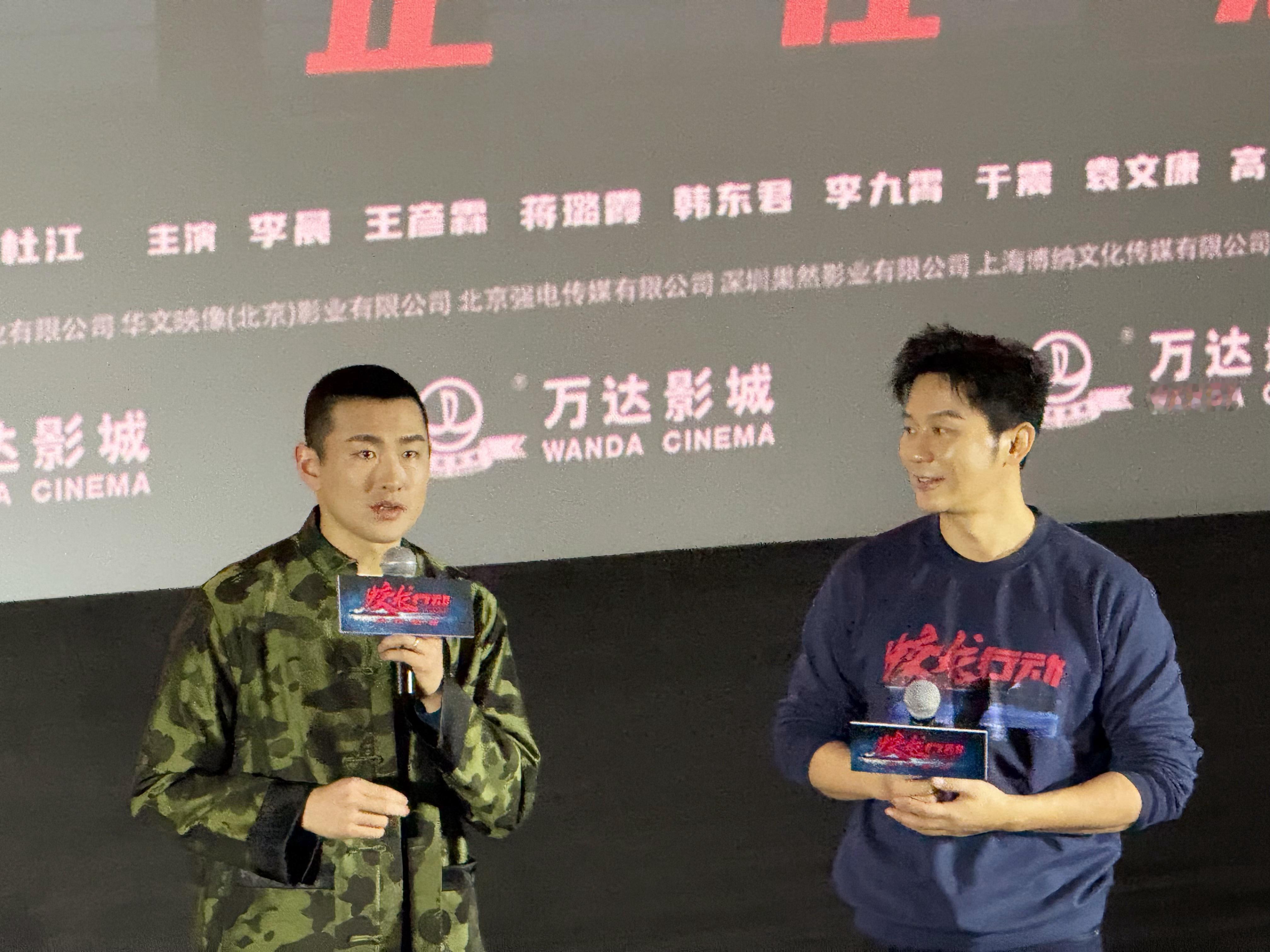 李晨王彦霖来大连了  蛟龙行动路演大连站  今日，春节档热映电影《蛟龙行动》全国