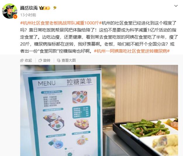 如果现在是2000年，我们现在看到的一切我们会认为这是2100年的科幻世界。
但
