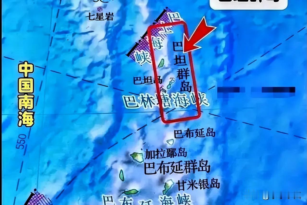 日本自卫队目前正在与菲律宾沟通，6月下旬在巴丹岛海域附近进行军事演习，届时，日本