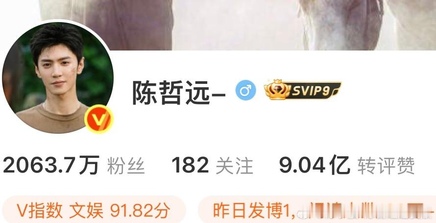 长期不换社交头像的人⬇️网页链接