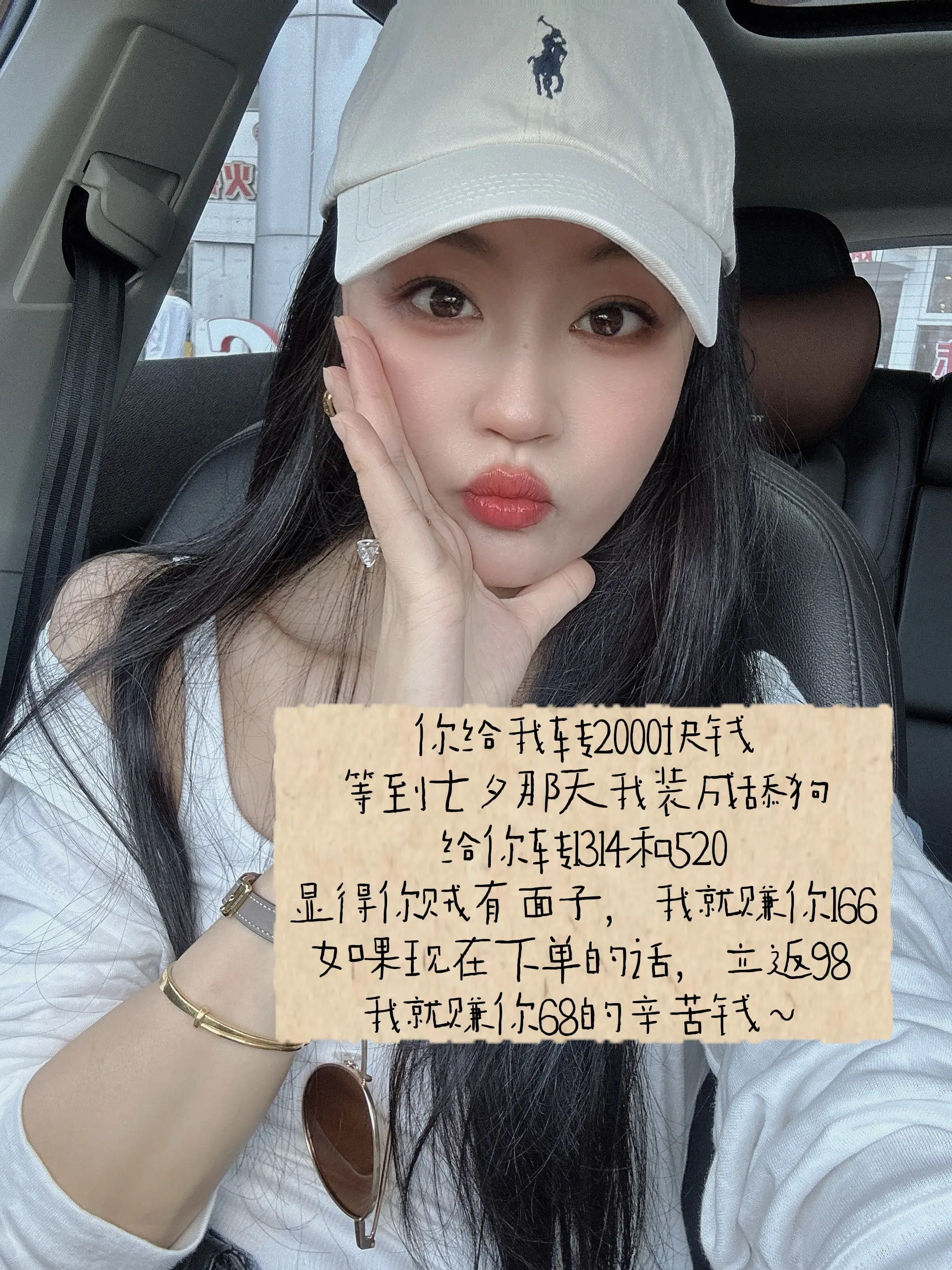 走过路过不要错过，名额有限哈