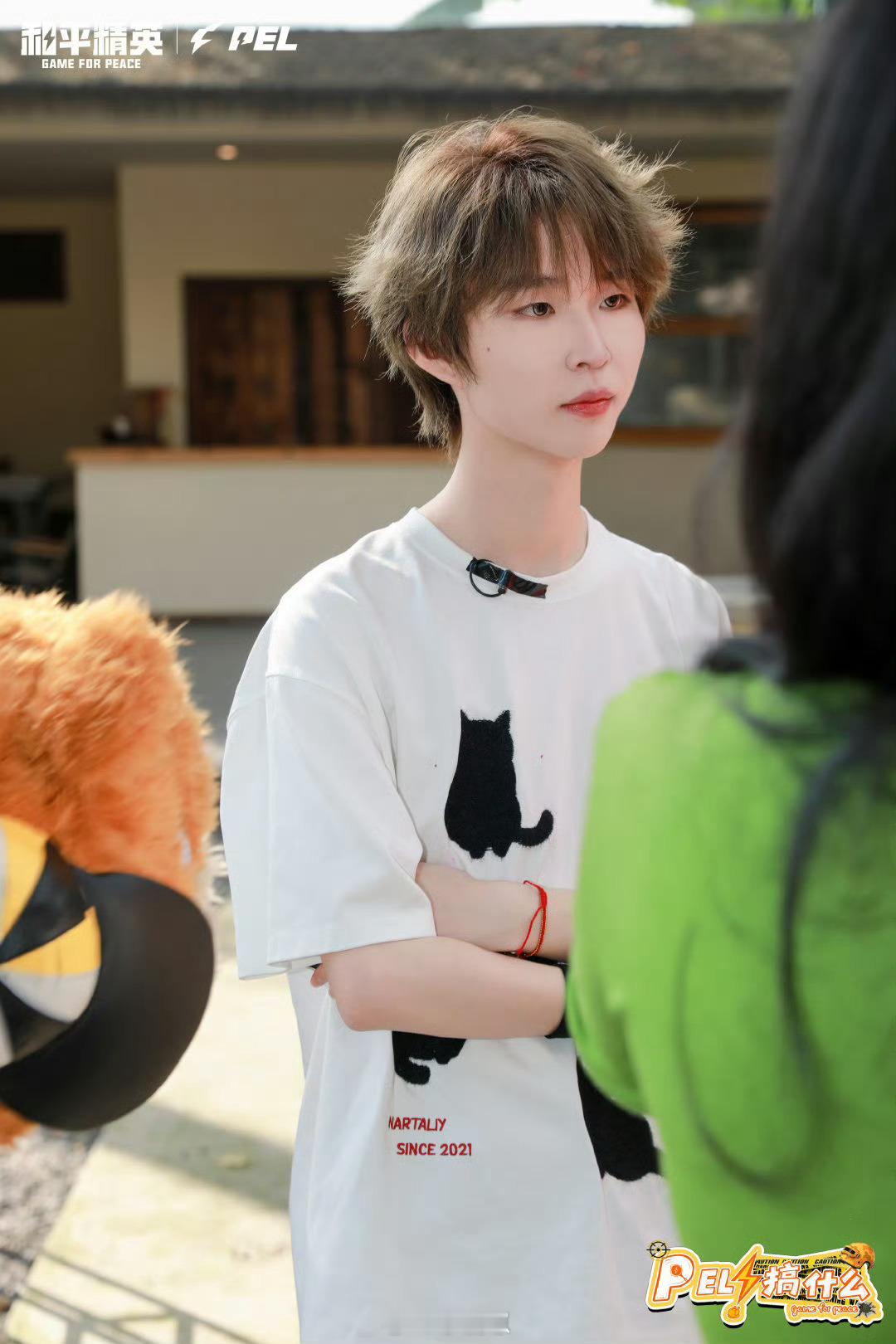 别笑你也过不了PEL第三关第二期笑点密集！地毯式蒙眼搜人+123看这边修罗场，为