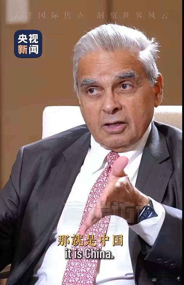 最近，新加坡前常驻联合国代表马凯硕在总台《高端访谈》里的一番话，让不少人对中国的