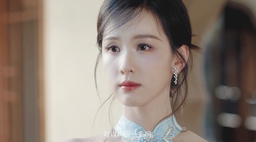 陈都灵周翊然什么时候原谅现偶陈都灵摸周翊然耳朵剧集翘楚 谁能拒绝穿校服的陈都灵和