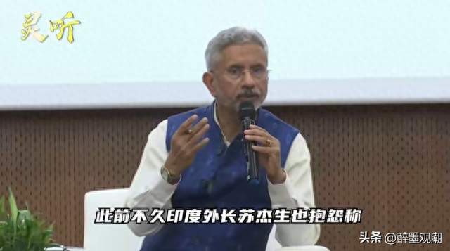 笑死！印度又开始经典甩锅：自己造不出，怪中国不让它卖牛肉？