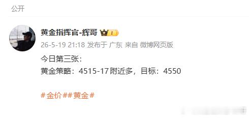 第三单与第四单直接被连扫两单，空头真的太强了。挨打就挨打吧！ 等下一波，从新找回