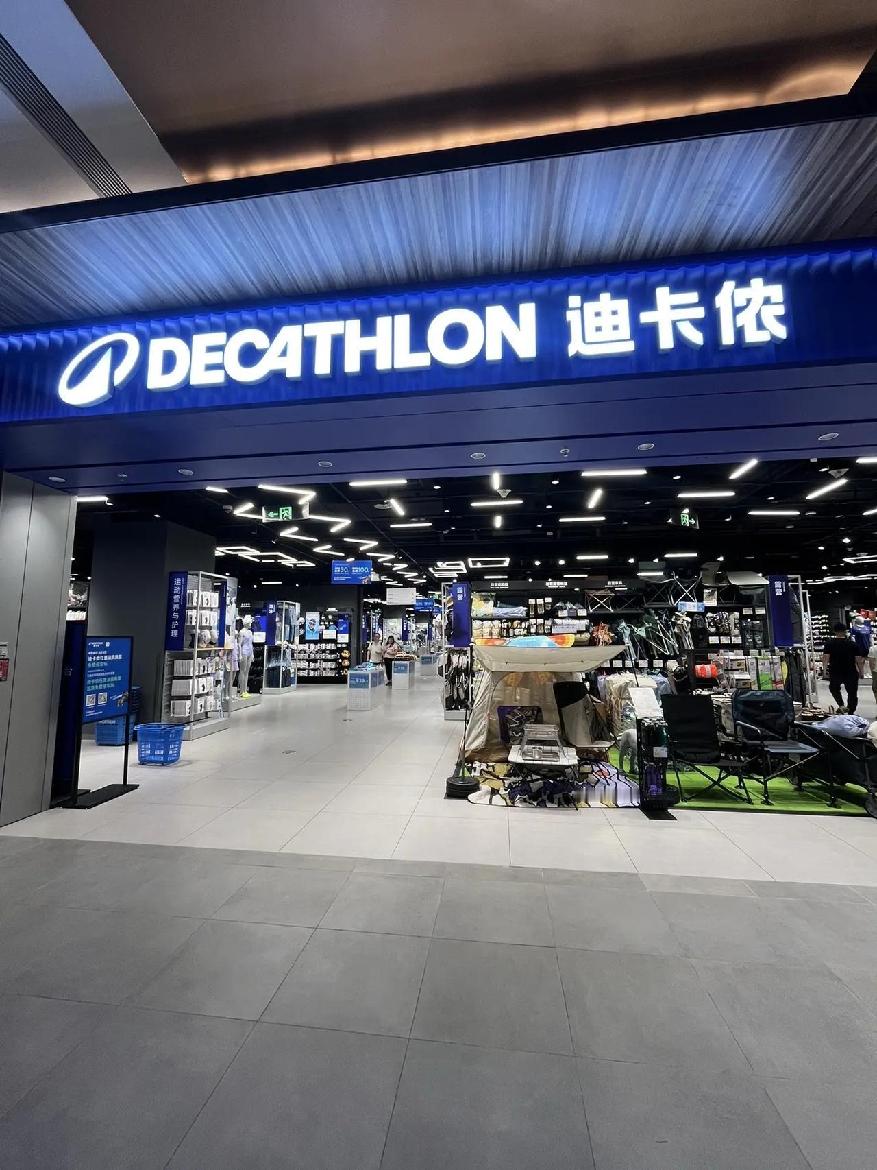 运动新店｜罗湖笋岗·迪卡侬 万象食家的迪卡侬终于开业了等了好久，笋岗终于有迪卡侬