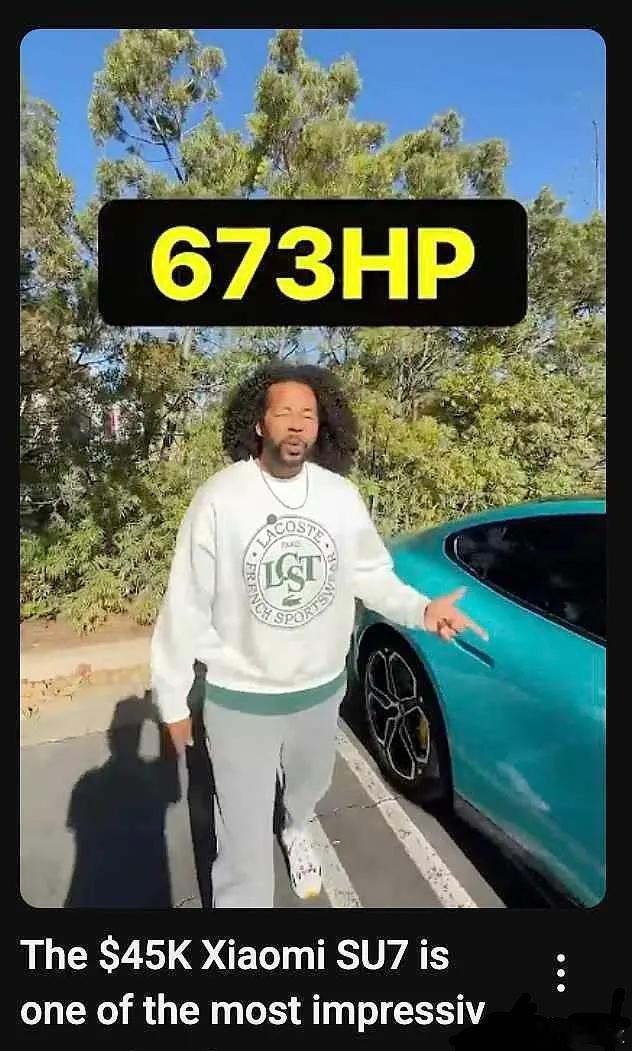 短评车圈博主fo­r­e­st的长测su7，评论区几乎全是夸到飞起的留言，视频流