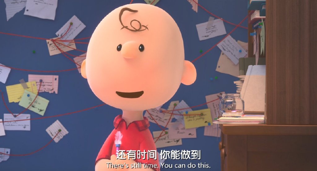 后来才发现，遇见有趣的自己，才是人生中最大的礼物。 ​​​