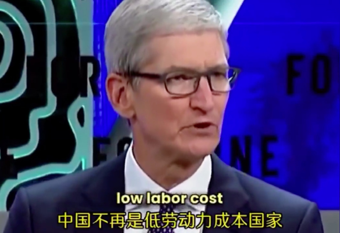 苹果死守中国绝不是因为廉价 不会真有人以为苹果一直留在中国是因为廉价生产力吧，看