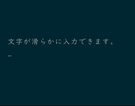 炊紙(kashikishi)，一个利用GPU在3D空间编辑文本的文本编辑器，使用