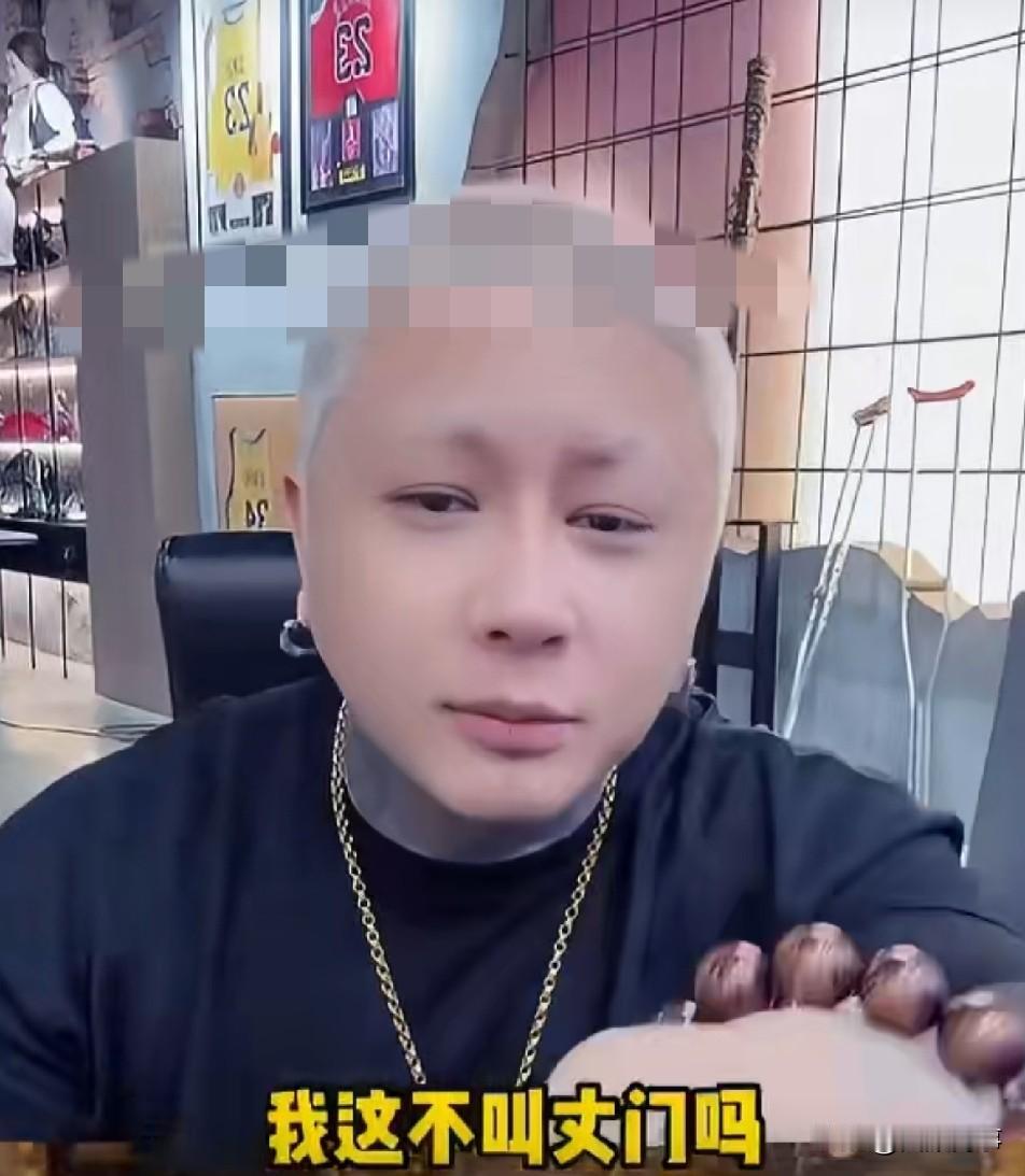 方丈喊话巴扎黑扯完证后干离婚专场，卖绿帽子、绿衣服，把她干过的产品从头到尾再干一