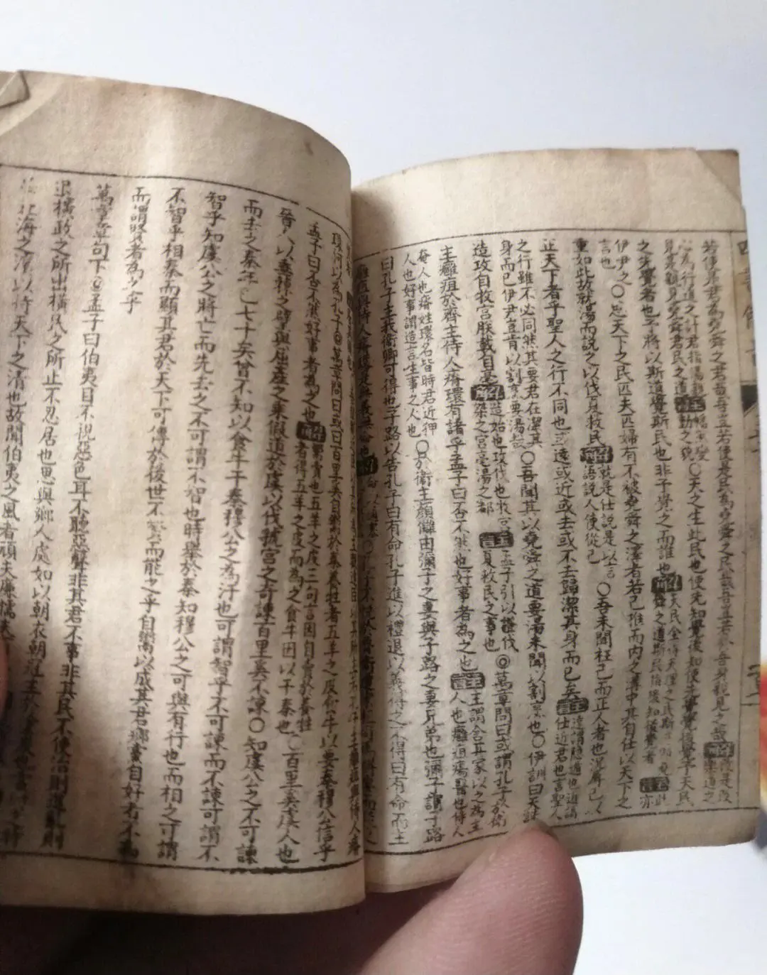 古代考公作弊的夹带，被发现会有啥后果？