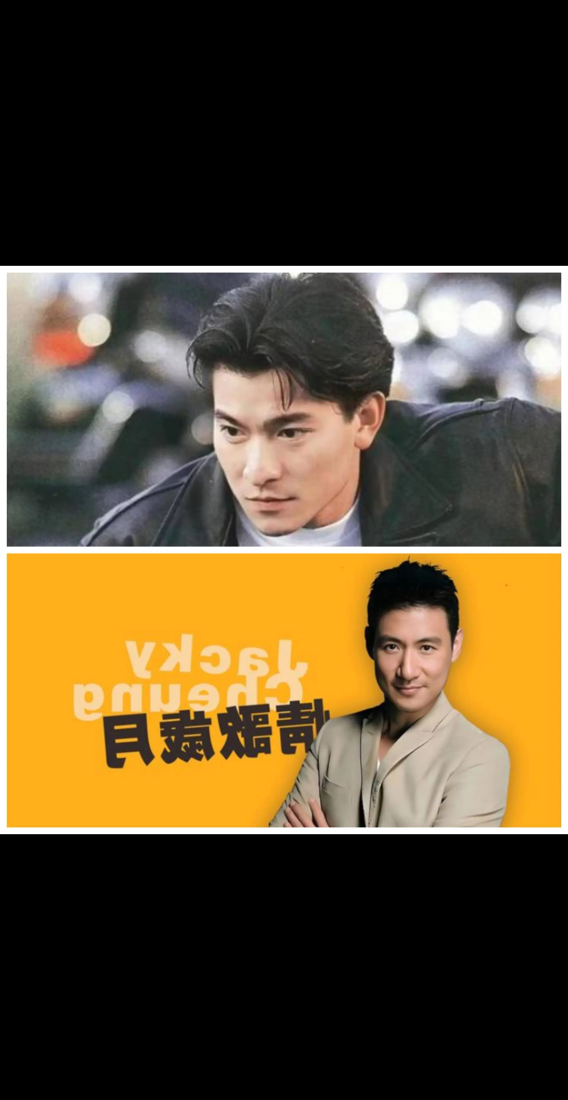 大比拼