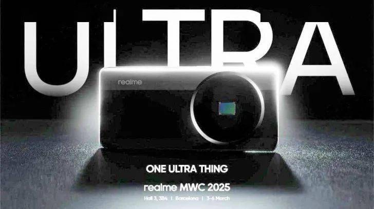 realme的微单级ultra，大家怎么说。 新机来了  realme ultr