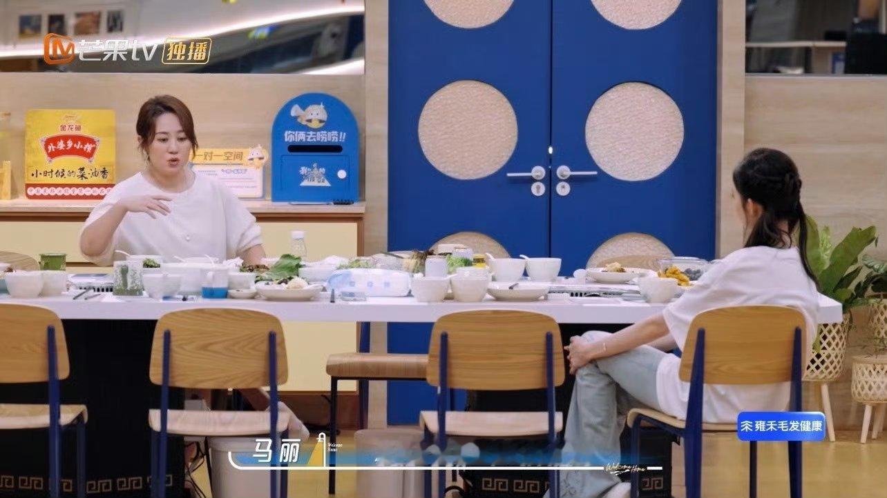 张艺凡说也要成为何炅这样的人 何老师是会在别人淋雨的时候帮忙撑伞的人，张艺凡说自