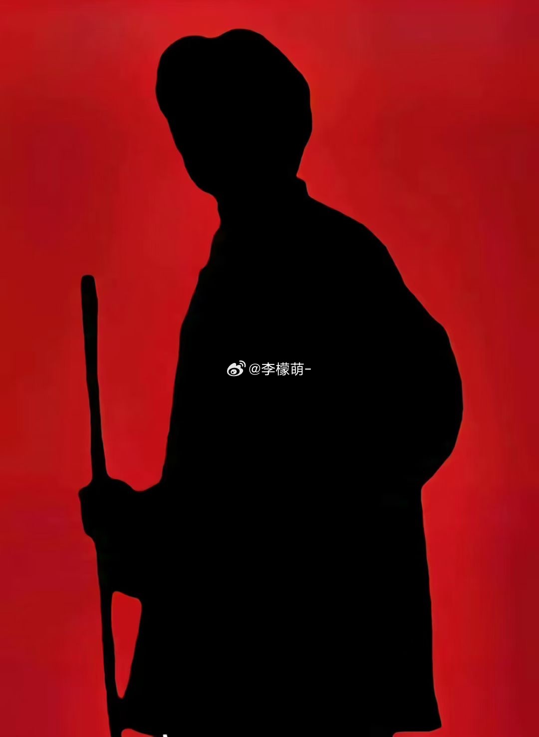 伟大人民领袖毛主席逝世49周年 ​​​