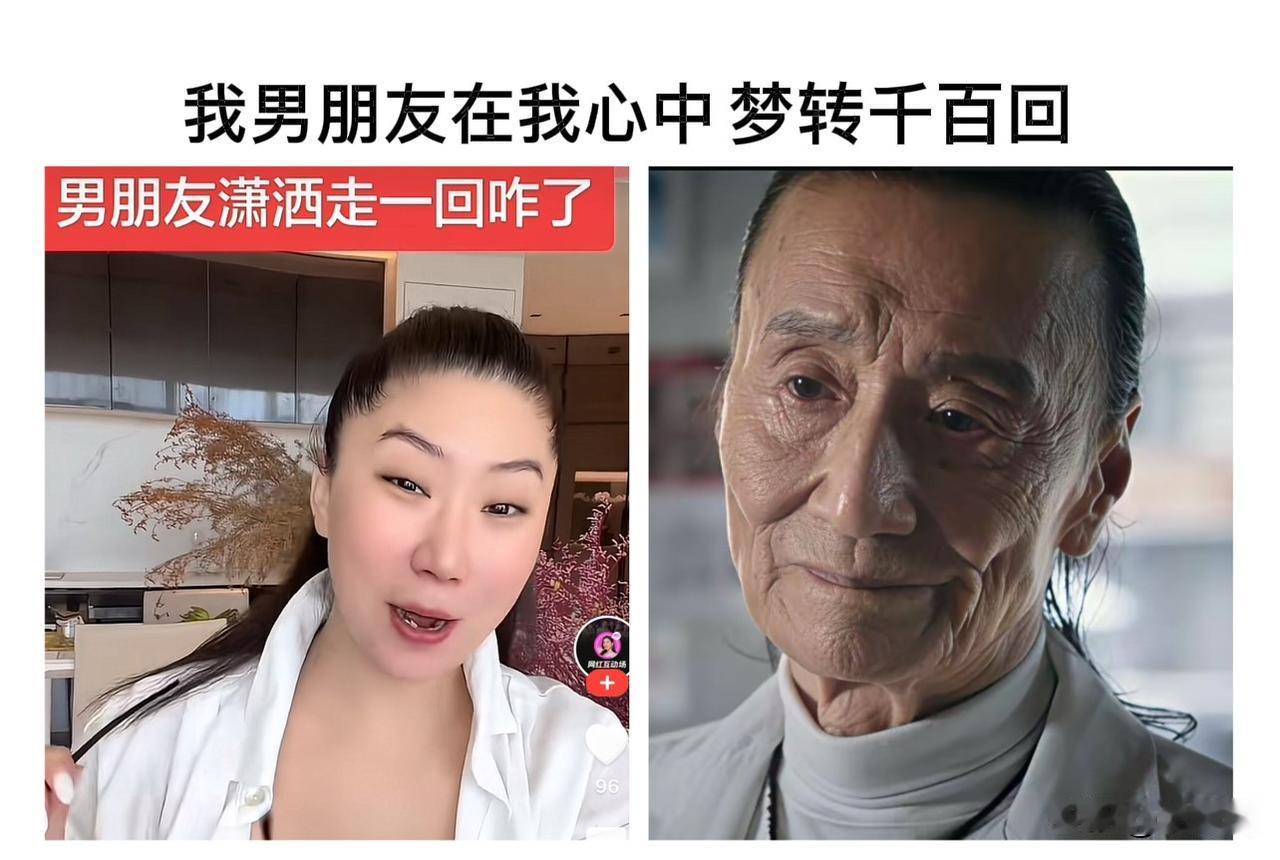 coco ：我的男朋友在我心里梦转千百回
coco情商确实挺高的，有人在直播间提