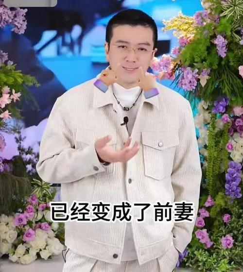 杨子在一次直播中分享趣事，透露自己曾在直播中向黄圣依求婚，却遭到对方长达5分钟的