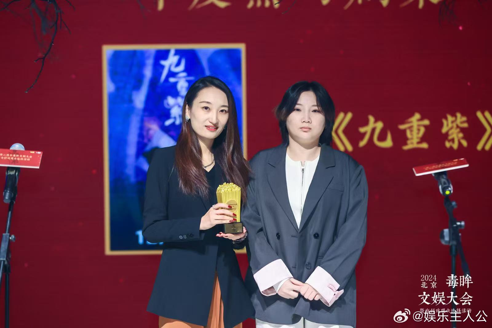 第一个颁给九重紫的奖  有好戏观众选择  《九重紫》以精湛演技和绝美画面，赢得观