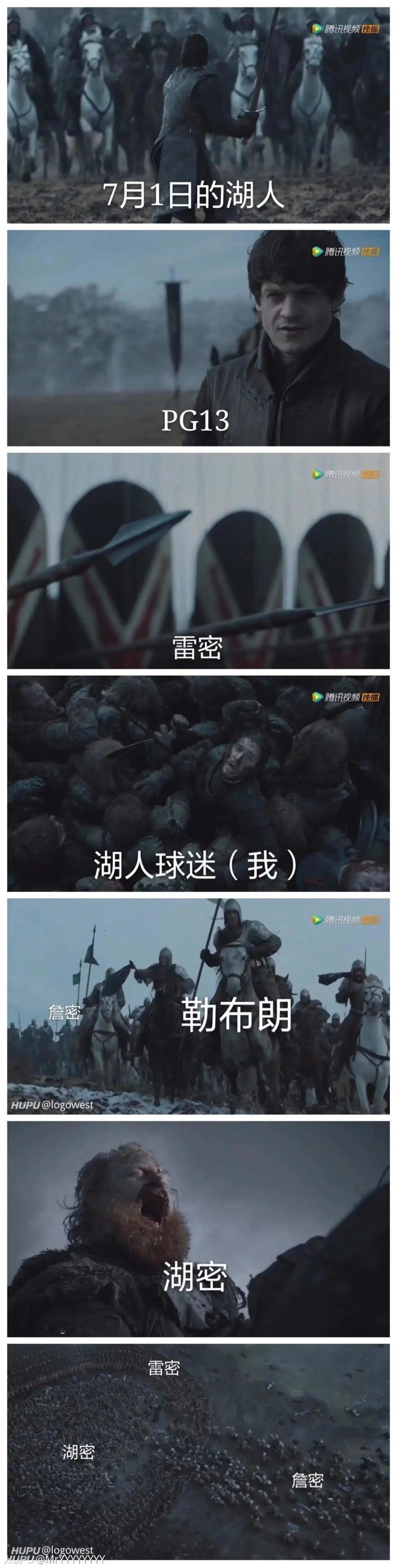 最没良心的可能就是科比球迷了吧？ ​​​