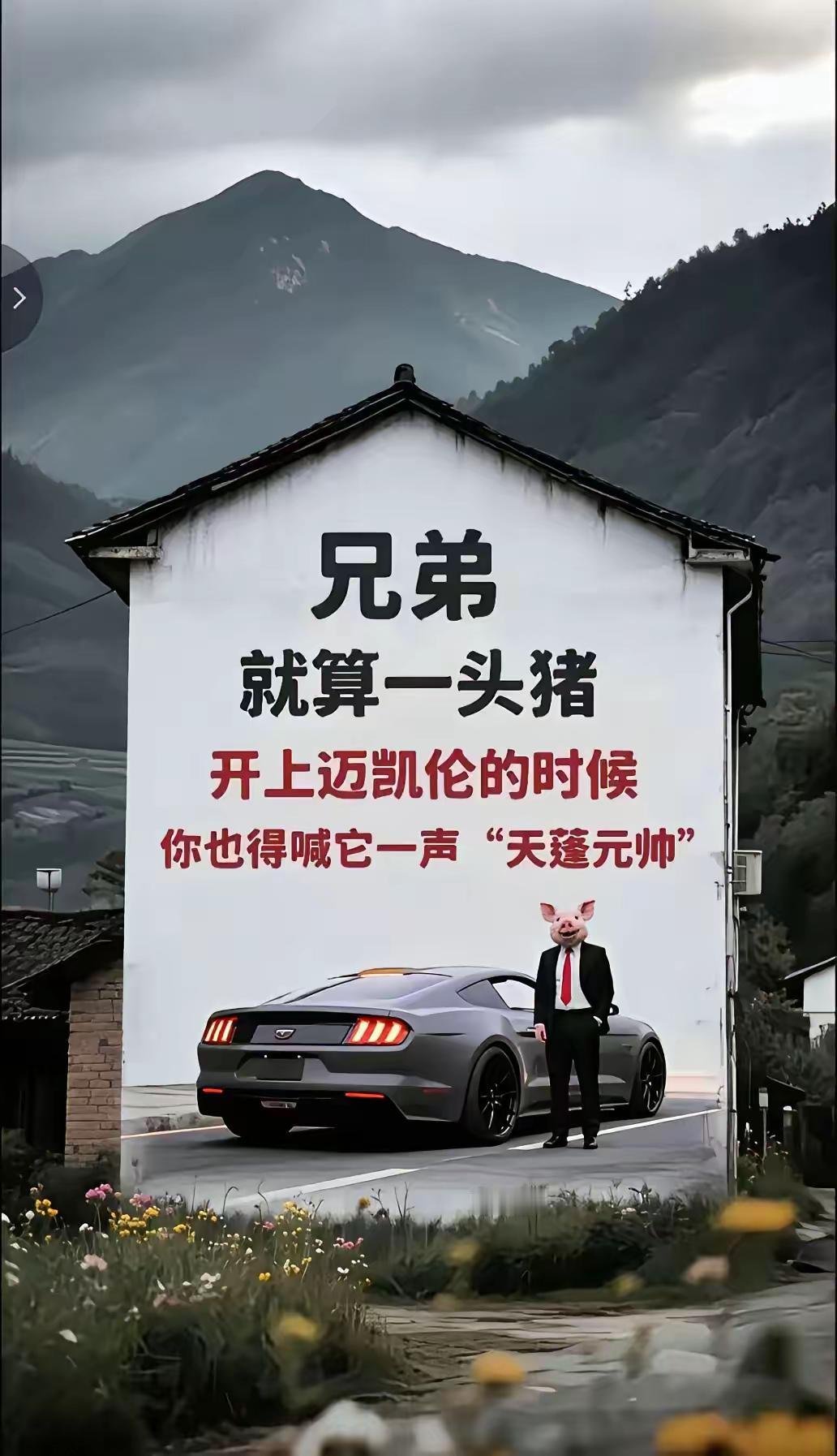 佛说[祈祷]认识自己，是开悟的第一步。
可惜凡人红尘一生，大都花时间在看别人、看