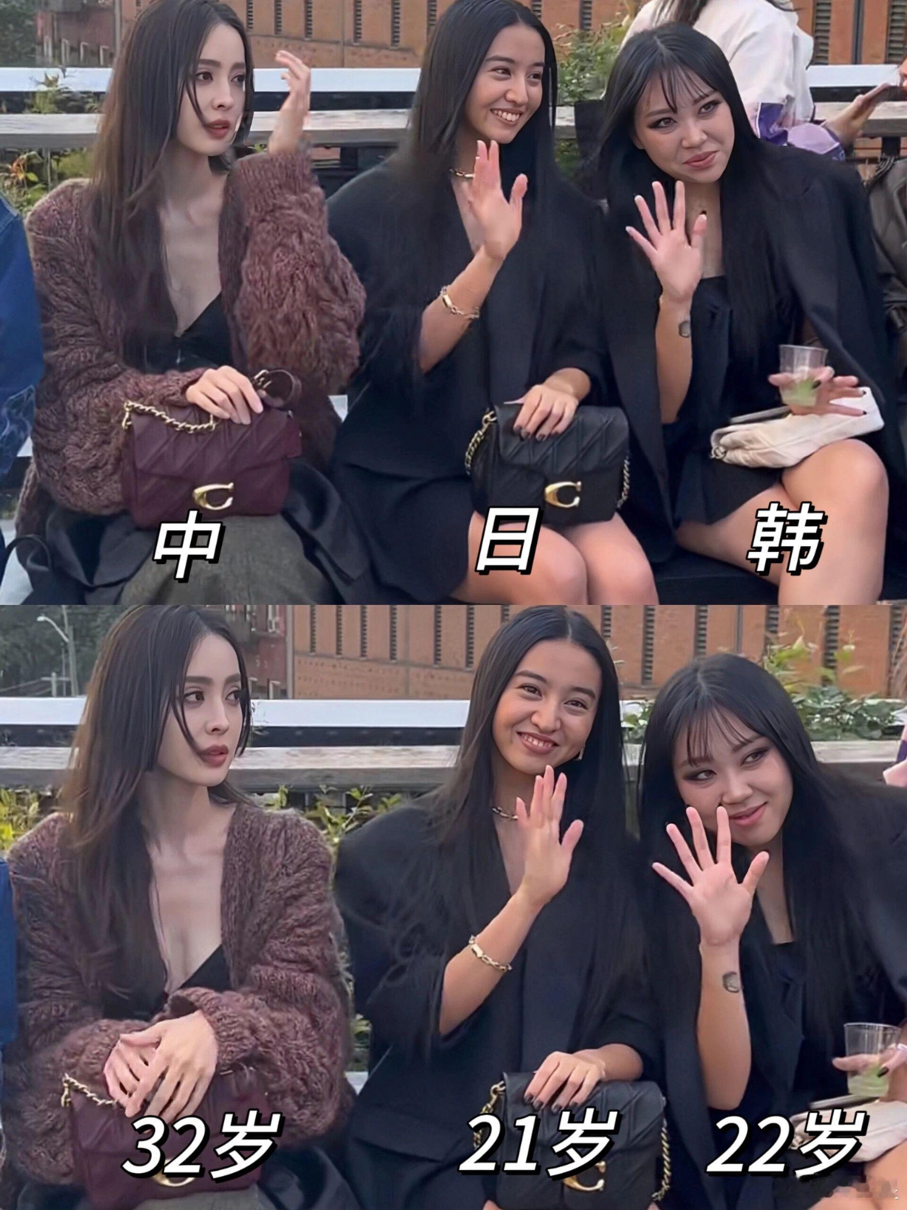 娜扎这颜值的杀伤力真的太强了！赢麻了真的！！木村的两孩子，怎么一点都没继承他的美