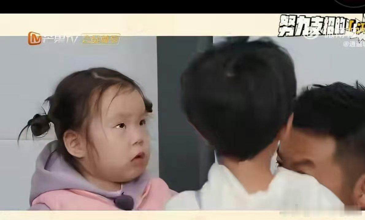 想偷小宇宙的可以死心了小宇宙：专注任务，绝不妥协！面对王永鸿的各种“套路”，全程