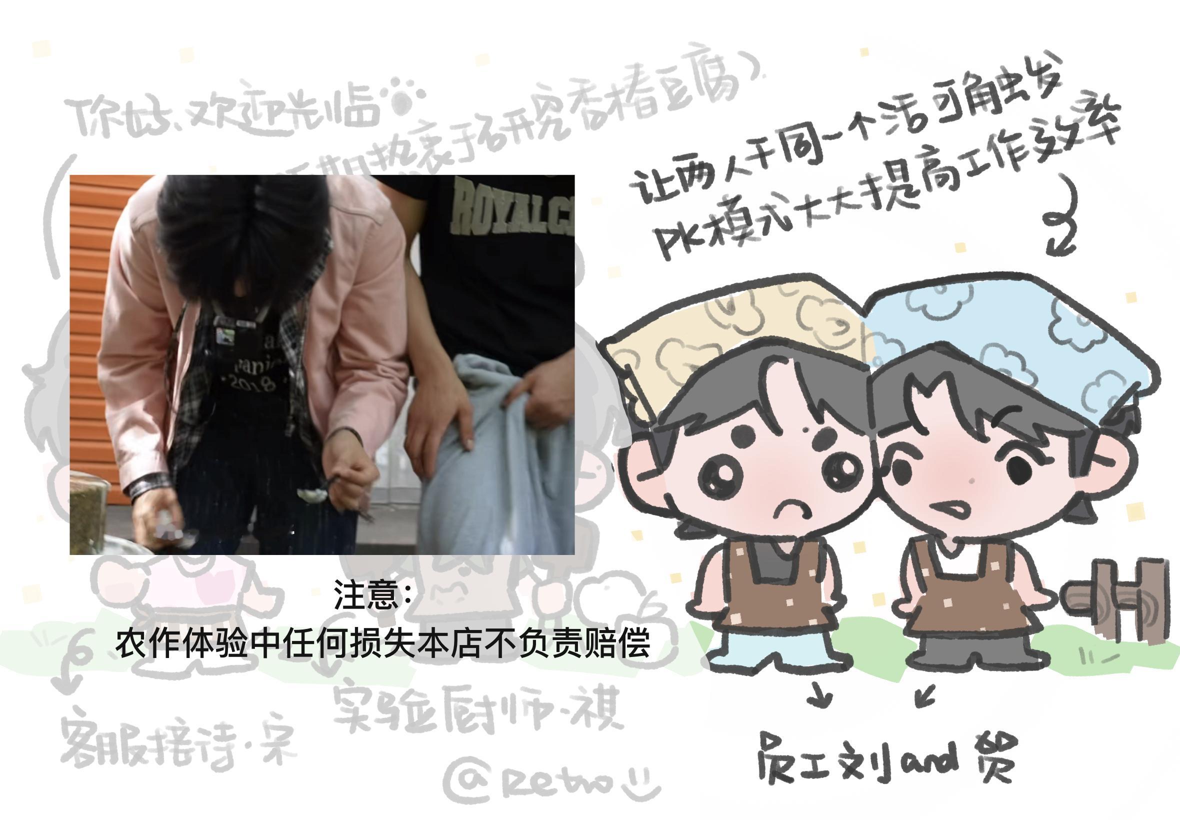 萌的我好那个那个哎呀。。 