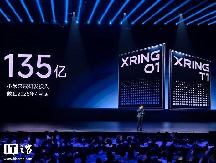 【雷军：小米玄戒O1芯片出货超一百万颗】4 月 27 日消息，据博主 分享，在今